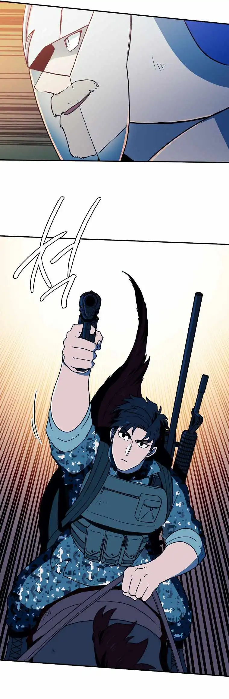 MAGICAL SHOOTING : SNIPER OF STEEL Chapter 25 13